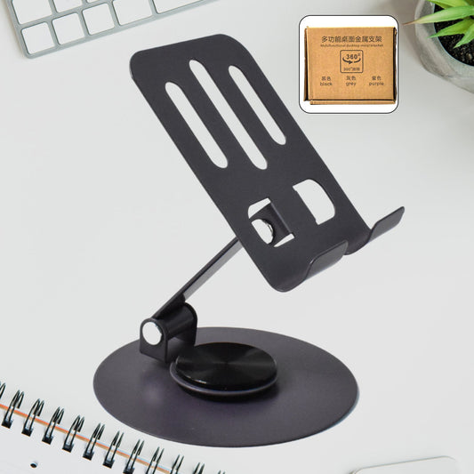 Foldable Metal Mobile Stand  (1 Pc)